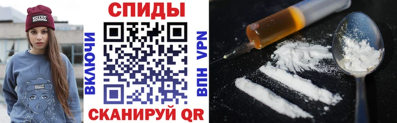 где купить   Братск  АМФ VHQ 