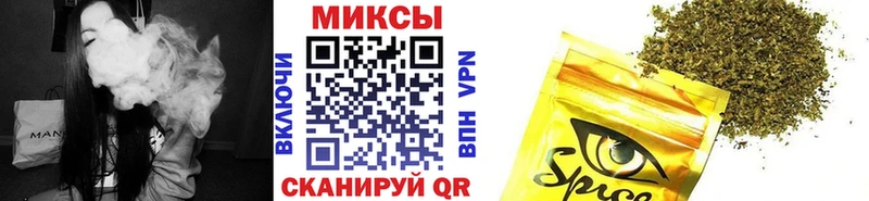 БУТИРАТ BDO 33%  Братск 