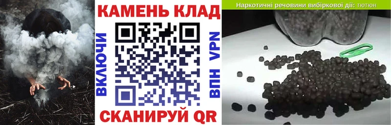 ГАШИШ VHQ Братск