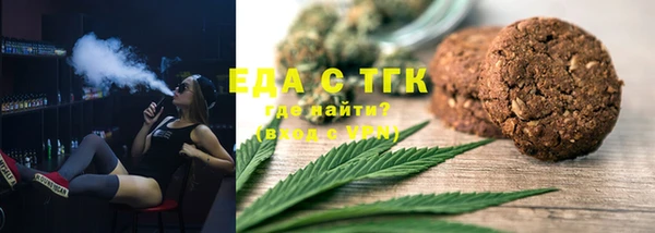 mix Горно-Алтайск
