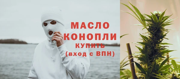 mix Горно-Алтайск