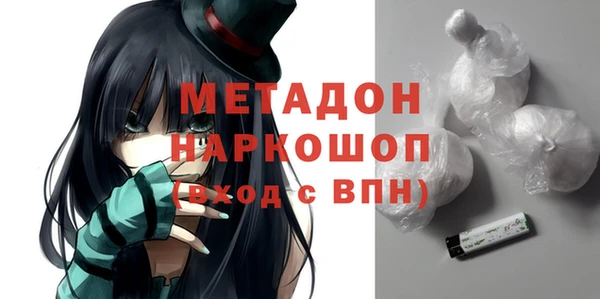 mix Горно-Алтайск