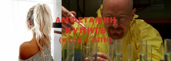 mix Горно-Алтайск