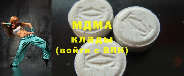 mix Горно-Алтайск