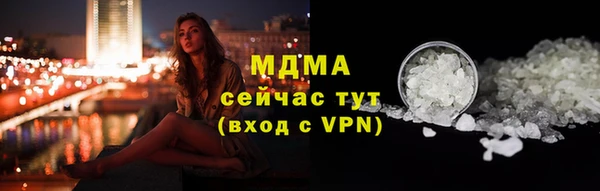 mix Горно-Алтайск