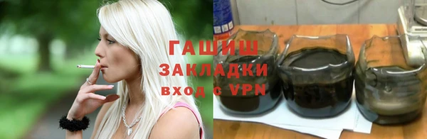 mix Горно-Алтайск