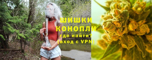 альфа пвп VHQ Горняк
