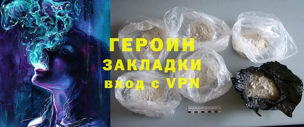 mix Горно-Алтайск