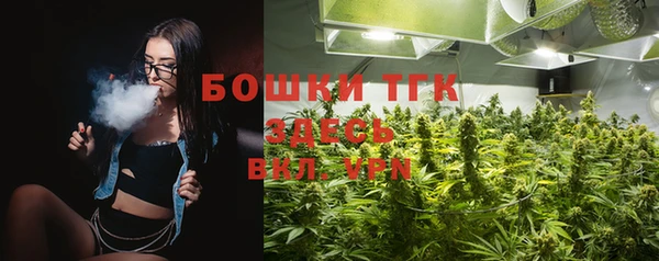 mix Горно-Алтайск